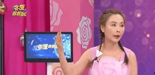 大瓜爆料视频真人真事,大瓜爆料视频背后的真人真事  第2张