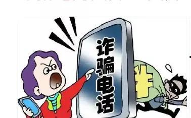 中山诈骗爆料案件最新消息,揭秘连环骗局，受害者人数持续攀升