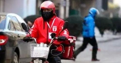 外卖小哥爆料重庆视频,揭秘重庆街头美食背后的故事  第3张